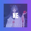 仲乐康 - Never Letting Go (DJ版)