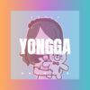郭建德 - 勇敢认错不说谎 (DJ版)