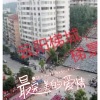 陈天明 - 久别的云阳