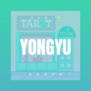 韶西 - 永远的等你 (弹跳版)