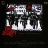 Cryptic Fate - Cholo Bangladesh