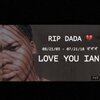 Sai - LLD (Explicit)