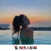王Music、王梦瑶 - 绿中绿系列配曲 (DJ版)