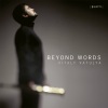 Vitaly Vatulya、Jacob ter Veldhuis - Garden of Love (Version for Soprano Saxophone & Tape)
