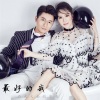 石俊贵 - 最好的我