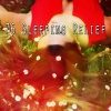 Baby Sweet Dream - Dream Tonight