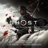 Ilan Eshkeri - The Way of the Ghost