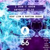 Martina Budde、Deaf Lion - I Don't Know Anybody Else