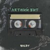Goldy - Buddha