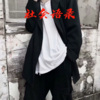 阿溪 - 社会语录