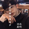九千七、祁念 - 王者荣耀凤求凰超燃原声