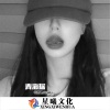 逸飞 - 哎呦我的姑娘 (DJ版)
