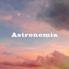 歌者林念、DJ敏少 - Astronomia (黑人抬馆新版)