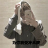 李昊辰 - 阳光肆意人潮拥挤