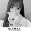 逸飞 - 煎熬 (DJ版)