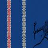 Songbirds、Michael Kennedy、リラックスマッサージ、Nowhere Now、Rose Tides - Fiji Star