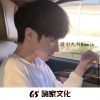念先生 - 气质领袖