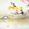 廖于友 - 等待孤独