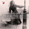 Khatia Buniatishvili、Ennio Morricone《Deborah's Theme》[MP3/LRC]