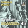 M.C. Krüger、Theo Hanschmann、Walter von Lennep、Tanzorchester Theo Heldt - Die Sonnenuhr