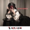 DJ、柴三岁 - 你心里想着谁