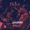Npk Twice、DJ Maphorisa、Madumane - Uyangfensa
