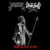 Phantom - Under The Forces Of Evil