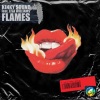 Lisa Williams、Kinky Sound、Alexey Union、Anturage - Flames (Anturage, Alexey Union Remix)