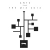 dj sneak - ANTS Presents The Mix 2015 - DJ Sneak Mix (Continuous Mix)