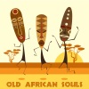 Human Mind Universe、Spiritual Enlightenment Unit - African Dances