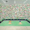 Husbands - 3AM