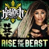 WWE (世界摔角娱乐)、def rebel - WWE: Rise Of The Beast (Kayden Carter)