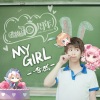 奇然《My girl》[MP3/LRC]