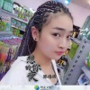 陈瑞祁 - 别在我离开之前离开 (DJ版)