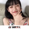圈妹、亦轩 - 抽根华子 (DJ版)