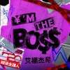 艾福杰尼《￥'m the  Bo$$》[MP3/LRC]