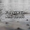 Rain Sounds for Sleep、Music for Sleep、Deep Sleep Relaxation - Soothing Rain With Ocean Waves with Sleeping Music