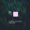 Michael Kennedy、周囲の風景、Forest Textures、THIS IS DRONE、Lazuli Dulcet - Magic