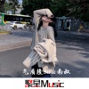 气质隆Sir、难忘情 - 我的温柔只留给你