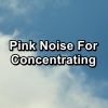 Spa Music Relaxation、Spa Zen、Spa Relaxation - Hard White Noise For Concentrating Best Sound to Loop