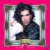 Andres Cuervo、Juan Carlos Jimenez Morgado、Pablo Manresa Ros、David Sampedro Juan - La Tentación (Balada)