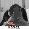 逸飞 - 她很孤独 (DJ版)