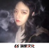 圈妹、杨邪、苏小宝 - 无人像你 心怀正义 (DJ)