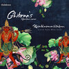 Ghibran、Sathyaprakash - Kalabhairavashtakam - Lord Kala Bhairava (From 