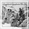 reinhold friedrich、Academy of St. Martin in the Fields Orchestra - I. Allegro Con Spirito