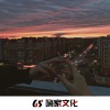 北筱 - 巴塞上头旋律 (Remix)