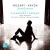 Alexandre Tharaud、Les Violons du Roy - I. Allegro