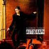 Alexandre Tharaud - No. 18, Prelude in E Minor, BWV 855