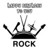 Barış Bölükbaşı - Happy Birthday to You (Rock Version)
