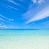 Smart Baby Lullaby、Binaural Beats Brain Waves Isochronic Tones Brain Wave Entrainment、Musica Relajante - Uplifting